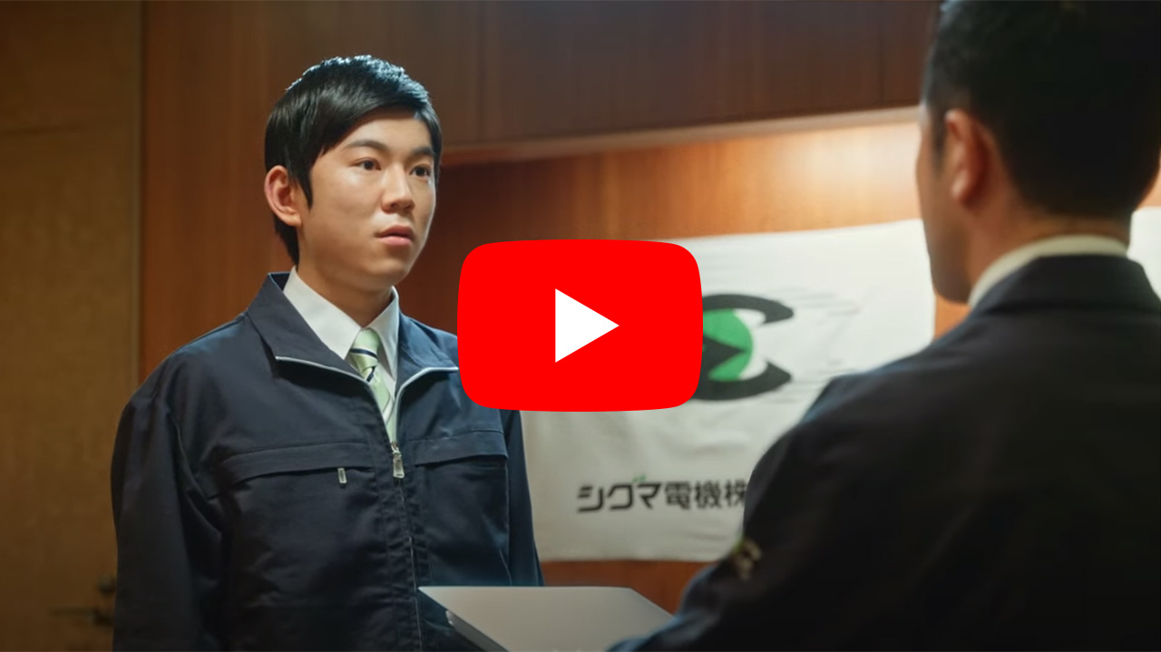 youtube動画