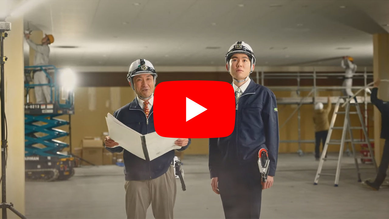 youtube動画